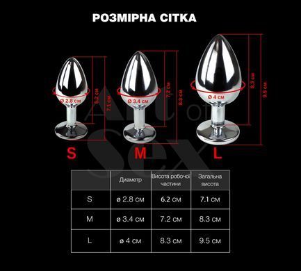 Металева анальна пробка S з диявольським хвостом Art of Sex - Succubus, екошкіра, чорний SX0676 фото