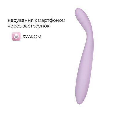 Тонкий смарт-вібратор точки G Svakom Cici 2 Lilac, підігрів до 38 &deg;C SX0685 фото