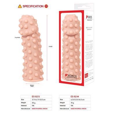 Насадка на член Kokos Extreme Sleeve ES.02 размер S SO1272 фото