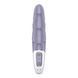 Вібратор Satisfyer Air Pump Vibrator 1 SX2181 фото 5