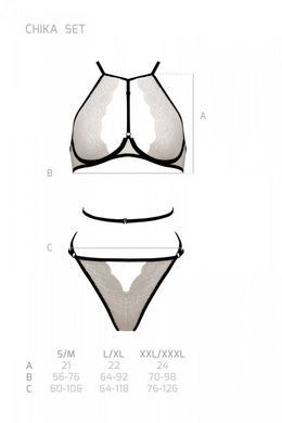 Комплект білизни Passion CHIKA SET, S/M, cream, топ, трусики SO9699 фото