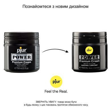 Густа змазка для фістингу та анального сексу pjur POWER Premium Cream 150 мл на гібридній основі PJ10290 фото