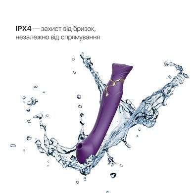 Смартвібратор 3в1 Zalo &mdash; Queen Set Twilight Purple, пульсівна перлина та вакуум, кристал Swarovski SO6664 фото