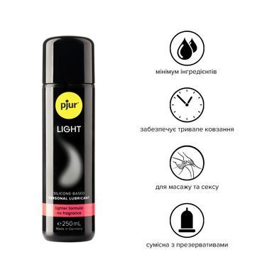Силіконова змазка pjur Light 250 мл найрідкіша, 2в1 для сексу та масажу SO5060 фото