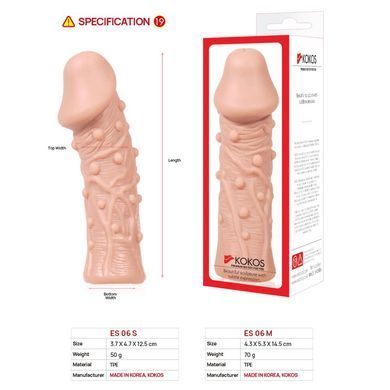 Насадка на член Kokos Extreme Sleeve ES.06 розмір M, потовщувальна, стимулюючий рельєф SO1816 фото