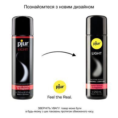 Силіконова змазка pjur Light 250 мл найрідкіша, 2в1 для сексу та масажу SO5060 фото