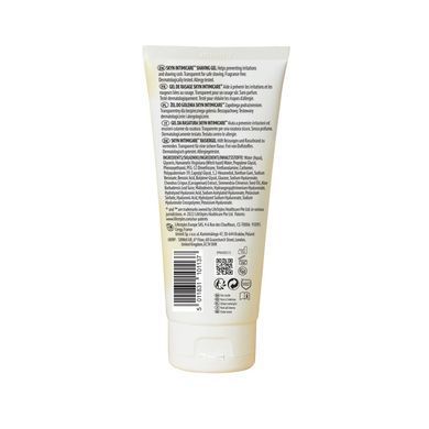 Гель для гоління Skyn Intimicare Shaving&nbsp;Gel&nbsp;150&nbsp;мл SX2549 фото