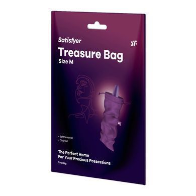 Мішечок для секс-іграшок Satisfyer Treasure Bag M, фіолетовий, на шнурку SX0547 фото