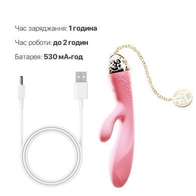 Смартвібратор-кролик Zalo &mdash; Rosalie Rouge Pink SO6666 фото
