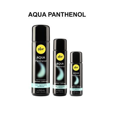Змазка на водній основі pjur Aqua Panthenol 30 мл з пантенолом, догляд та зволоження PJ13600 фото
