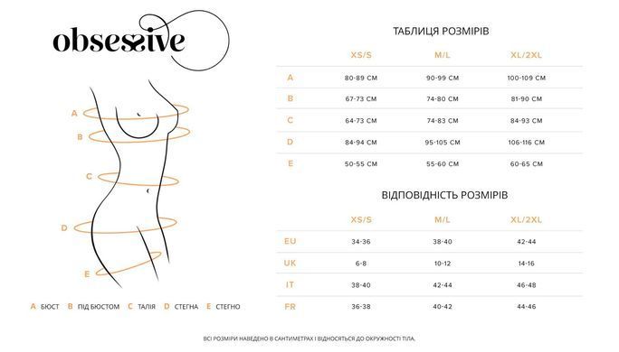 Бебі-дол Obsessive Nutris babydoll & thong XS/S SX1163 фото