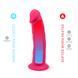 Фалоімітатор SilexD Henry Pink (MODEL 2 size 7.5in), двошаровий, силікон + Silexpan, діаметр 4,8 см SO3368 фото 4