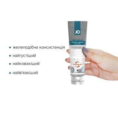 Густий лубрикант на водній основі JO H2O JELLY &mdash; MAXIMUM (120 мл)без парабенів і пропіленгліколю SO1454 фото
