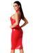 Сукня Noir Handmade F354 Red powerwetlook dress - M SX2105 фото 2