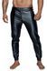 Чоловічі трегінси Noir Handmade H063 Powerwetlook treggings, L, мокрий ефект SX0117 фото 1