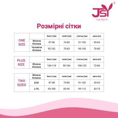 Еротичний костюм поліцейської JSY "Палка Едіт" S/M, Black, трусики, топ, кашкет, аксесуари SO6868 фото