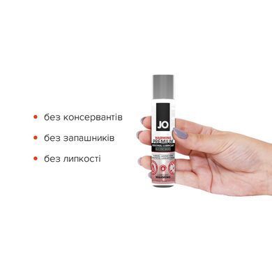 Розігрівальний лубрикант на силіконовій основі JO PREMIUM &mdash; WARMING (30 мл) SO1435 фото
