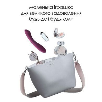 Вібратор для точки G з інтелектуальним режимом Svakom Amy 2 Violet SO6997 фото