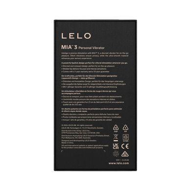 Шикарна віброкуля LELO Mia 3 Deep Rose SX2557 фото