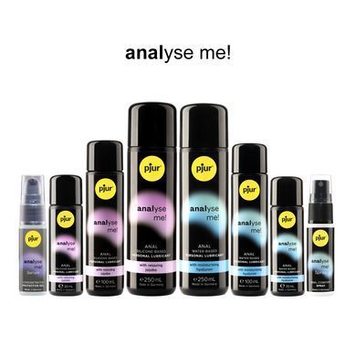 Анальна змазка pjur analyse me! Relaxing jojoba silicone 100 мл на силіконовій основі з жожоба PJ10510 фото
