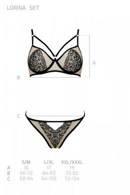 Комплект LORINA SET beige L/XL - Passion SO9711 фото