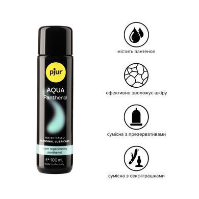 Змазка на водній основі pjur Aqua Panthenol 100 мл з пантенолом, догляд та зволоження PJ13610 фото