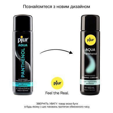 Змазка на водній основі pjur Aqua Panthenol 100 мл з пантенолом, догляд та зволоження PJ13610 фото
