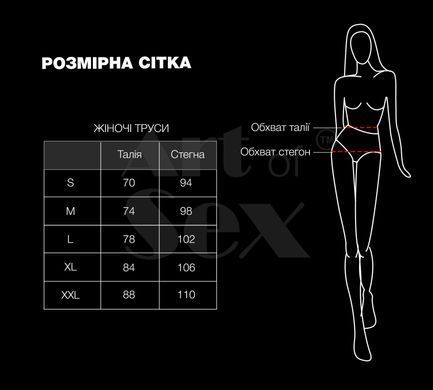 Жіночі трусики Art of Sex - Love Червоні розмір 2XL SO8503 фото