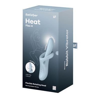 Вібратор Satisfyer Heat Flex 4 Blue SX2169 фото