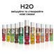 Змазка на водній основі JO H2O &mdash; Cherry Burst (30 мл) без цукру, рослинний гліцерин SO1467 фото 5