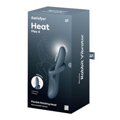 Вібратор Satisfyer Heat Flex 4 Grey SX2170 фото