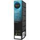 Стимулювальний гель для пеніса SKYN Excite for him 15 мл SX2404 фото 3