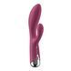 Вібратор-кролик з ротацією Satisfyer Spinning Rabbit 1 Red, 3 мотори SX0561 фото 5