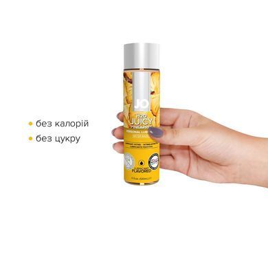 Змазка на водній основі JO H2O &mdash; Juicy Pineapple (120 мл) без цукру, рослинний гліцерин SO1675 фото