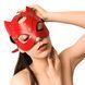 Маска Кішечки Art of Sex - Cat Mask, Червоний SO7769 фото 3