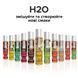 Змазка на водній основі JO H2O &mdash; Juicy Pineapple (120 мл) без цукру, рослинний гліцерин SO1675 фото 5