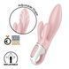Вібратор Satisfyer Air Pump Bunny 3 SX2173 фото 1