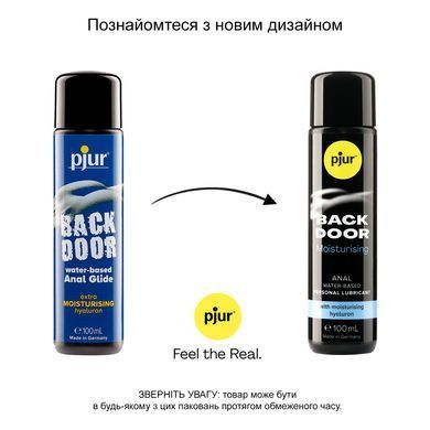 Анальна змазка pjur backdoor Comfort water glide 100 мл на водній основі з гіалуроном PJ11770 фото
