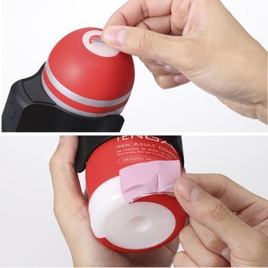 Вібронасадка Tenga CUP VIBRATOR, 7 режимів, 2 мастурбатори&nbsp;в&nbsp;комплекті SX2290 фото