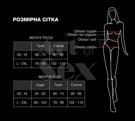 Сексуальне прозоре боді сітка з рукавами Art of Sex - Sheril чорний, XS-M SO5870 фото