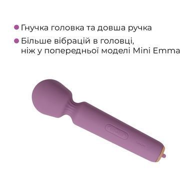 Інтерактивний мінівібромасажер Svakom Mini Emma Neo, 5+1 режим, 10 рівнів інтенсивності SX1278 фото