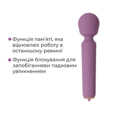 Інтерактивний мінівібромасажер Svakom Mini Emma Neo, 5+1 режим, 10 рівнів інтенсивності SX1278 фото