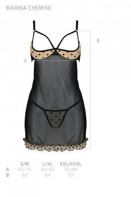 Еротичний пеньюар Passion MARINA CHEMISE, XXL/XXXL, beige SO9722 фото