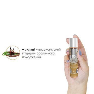 Змазка на водній основі JO H2O &mdash; Vanilla Cream (30 мл) без цукру, рослинний гліцерин SO1480 фото