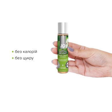 Змазка на водній основі JO H2O &mdash; Green Apple (30 мл) без цукру, рослинний гліцерин SO1481 фото