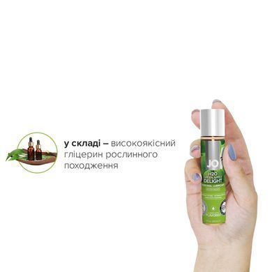 Змазка на водній основі JO H2O &mdash; Green Apple (30 мл) без цукру, рослинний гліцерин SO1481 фото