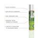 Змазка на водній основі JO H2O &mdash; Green Apple (30 мл) без цукру, рослинний гліцерин SO1481 фото 3