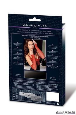 Мітенки сітка Anne De Ales Red SO1931 фото
