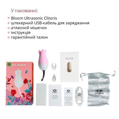 Ультразвуковий вібратор для клітора Otouch Bloom Ultrasonic Clitoris, 2 доп насадки SO9398 фото