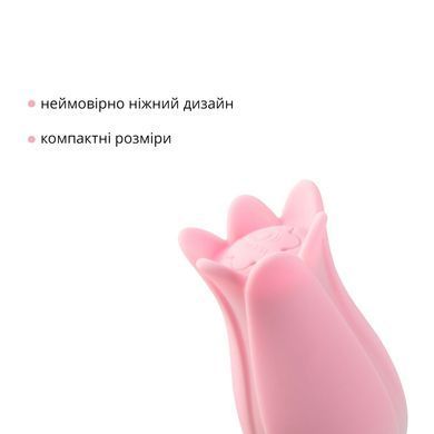 Ультразвуковий вібратор для клітора Otouch Bloom Ultrasonic Clitoris, 2 доп насадки SO9398 фото